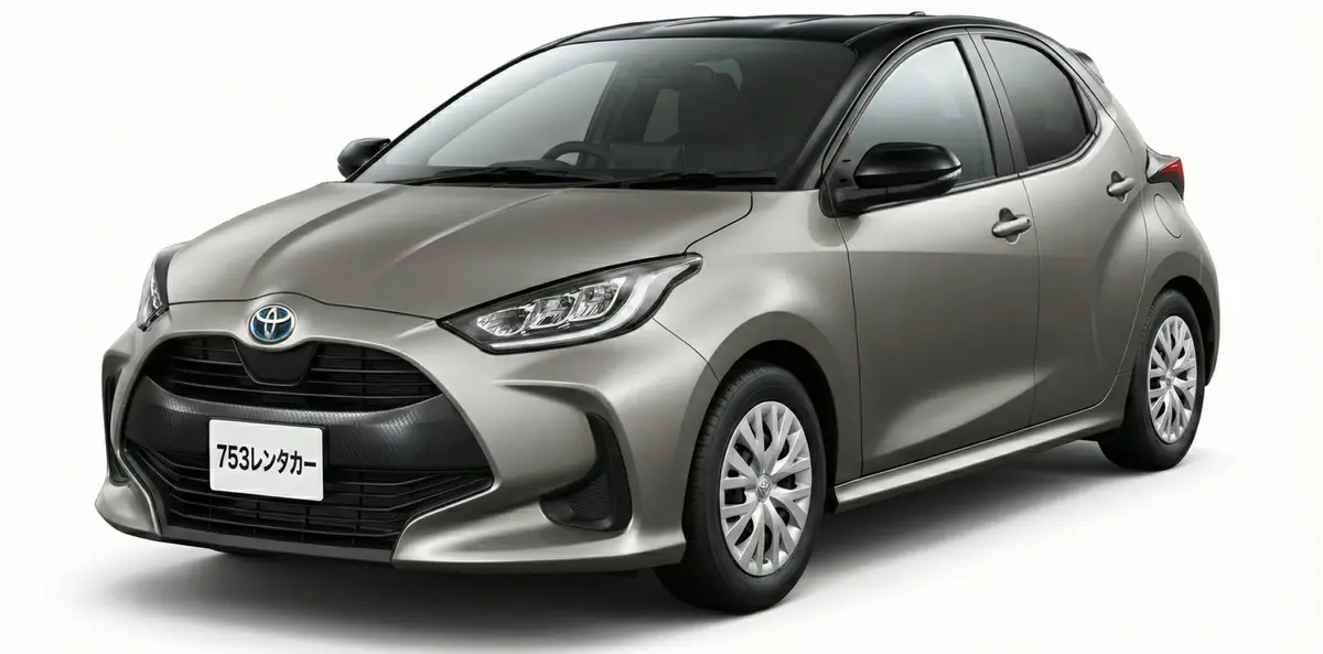 大阪・森ノ宮駅近の753レンタカー Cクラス（ハイブリッド）トヨタ ヤリスHV